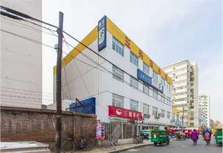 江苏下打光太阳光谱模拟AM1.5