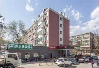 江西为什么球鞋洗护培训