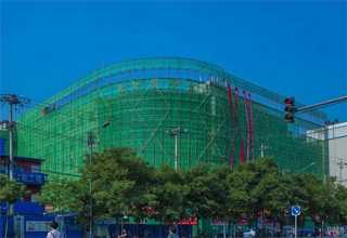 济南可加热的磁力搅拌器