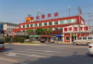 松江区复古优弘软装案例